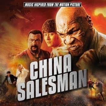 Trub Sixblock – Top Notch (OST из "Китайский продавец / China Salesman")