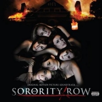 Aimee Allen – Emergency (Мелодия из фильма "Крик в общаге / Sorority Row")