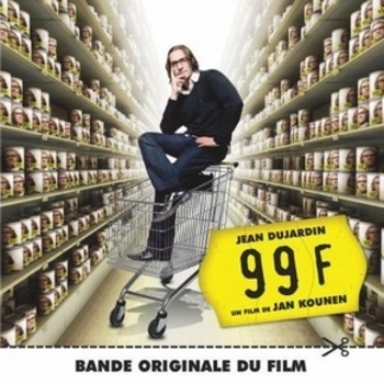 Alex Gopher – Big is Better (Музыка из фильма "99 франков / 99 francs")