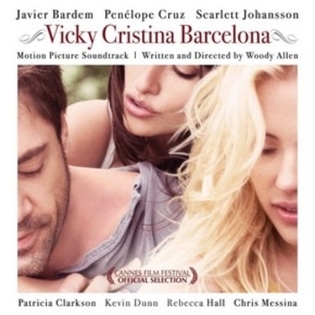 Juan Serrano – Gorrion (Песня из фильма "Вики Кристина Барселона / Vicky Cristina Barcelona")