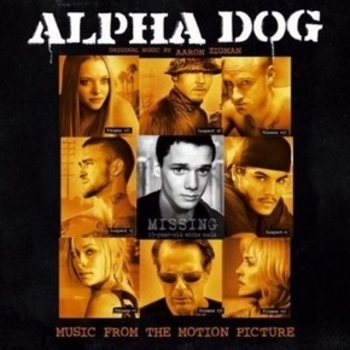 Lowd – Basketball (Саундтрек из фильма "Альфа Дог / Alpha Dog")