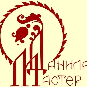 Данила Master