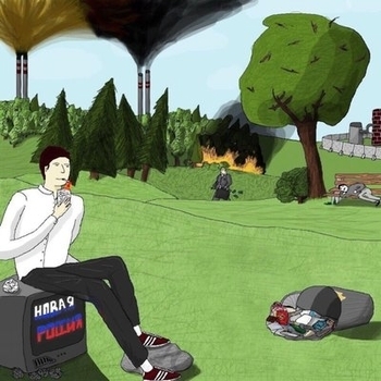 Квазар