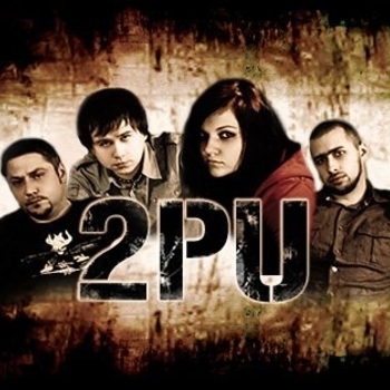 2PU – Chora Gra