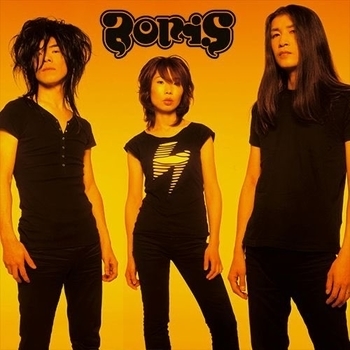 Boris – Just Abandoned Myself