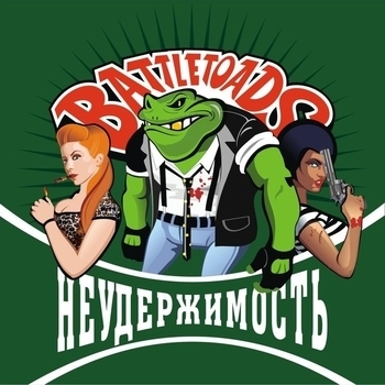 Battletoads – Working Class Girls