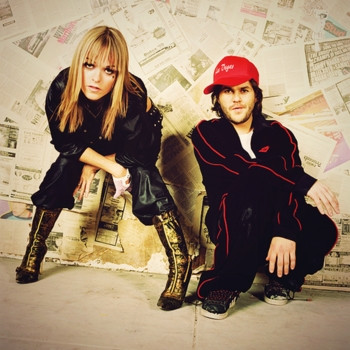 Boomkat – Crazylove