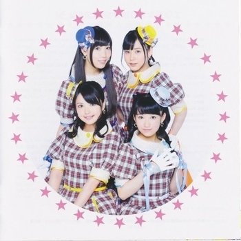 BRILLIANT4 – +ユニバース/+ Universe