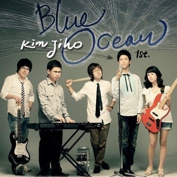Blue Ocean – There Is A Light That Never Goes Out (The Smiths Cover)