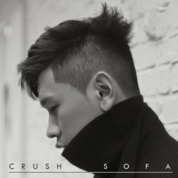Crush – Beautiful (Inst.) (ОСТ из сериала "Гоблин / Dokkaebi")