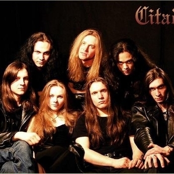 Citadel – Орлеанская дева