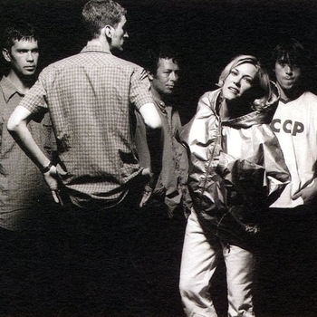 Catatonia – Beautiful Loser