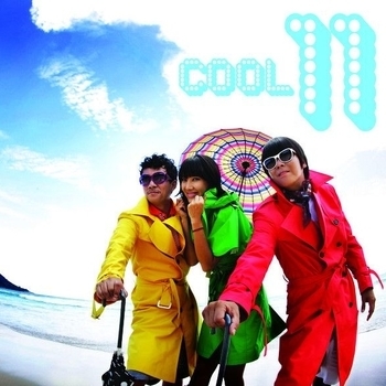Cool – Falling in Love (Let's See What's Happening Now 2004)