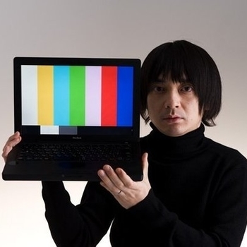 Cornelius – Free Fall (U.N.K.L.E. Remix)