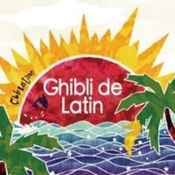 Los Chicos – Mambo jambo (club remix)