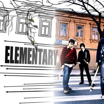 Elementary – Ярость