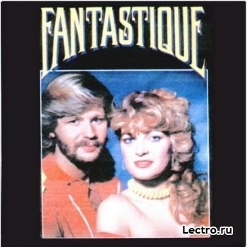 Fantastique – Maria No Mas