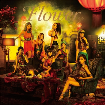 Flower – Moon Jellyfish (F 2019)