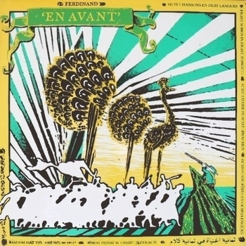 Ferdinand – an effect(the 1st part)