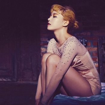 Gain – Catch Me If You Can