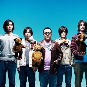 GOING UNDER GROUND – トワイライト