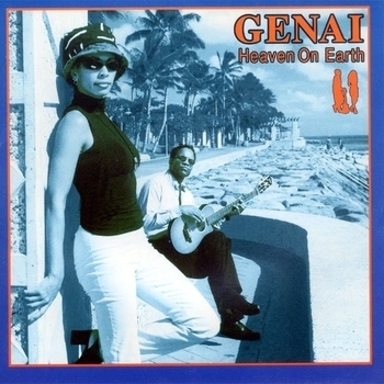 Genai – Genai - The Gift (Recado Bossa Nova)