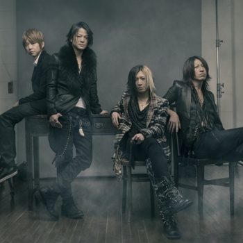 GLAY – 夏音