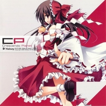 Halozy – Paranoid Lost