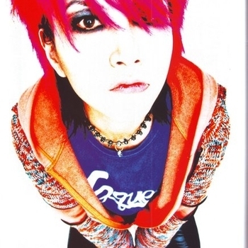 hide – Psyence