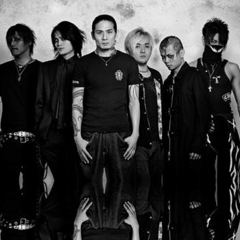 HeavensDust