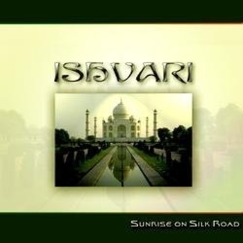 Ishvari – 1 Гауранга mp 3