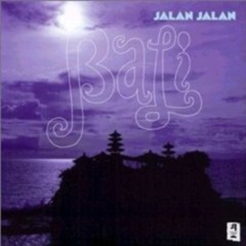 Jalan Jalan – SEKAR sprit of plants