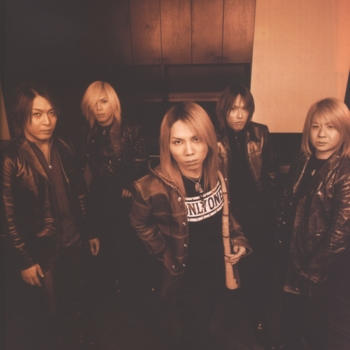 Janne Da Arc – Shining Ray