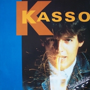 Kasso – Brazilian Dancer (DJ version)