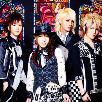 Kra – 五月雨 (Samidare) (Gurico 2010)