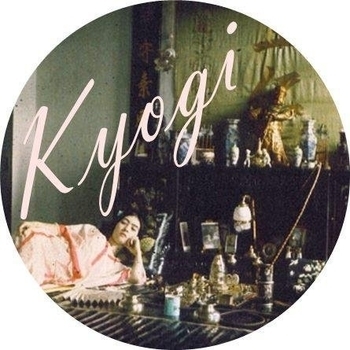 Kyogi – Carousel