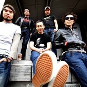 Kemuri – Prayer
