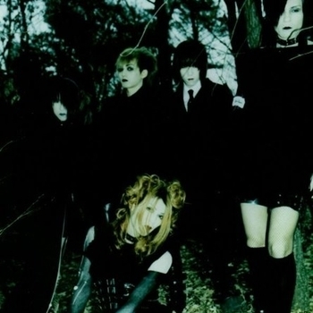 kein – Look After Me