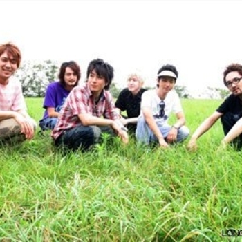 LONG SHOT PARTY – Distance
