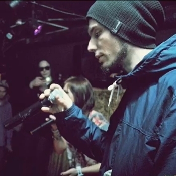 LIL – Палач