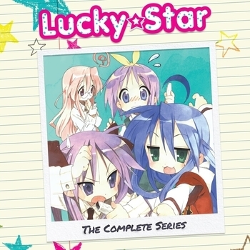 Katou Emiri – Rhyme Of Miyuki Continued (Песня из аниме "Счастливая звезда / Lucky Star")