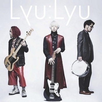 Lyu:Lyu – 信じられないね