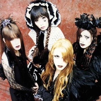 LAREINE – Je t'aime