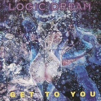Logic Dream – Стало тесно ( dubstep remix на трек Гуру 21)