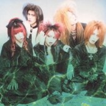 La:Sadie's – Lu:Ciel