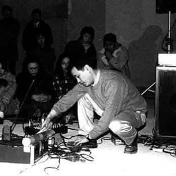 MSBR – The Hollow Sea