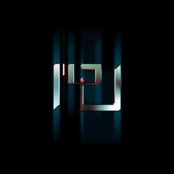 M2U – Marigold ft.Guriri