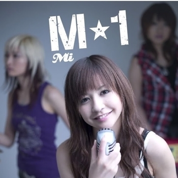 Mi – Jitensha (Love Party 2007)
