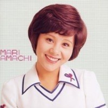 Mari Amachi