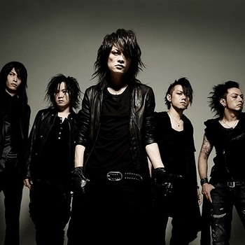 MERRY – Blind Romance (M. e. r. r. y. 2007)